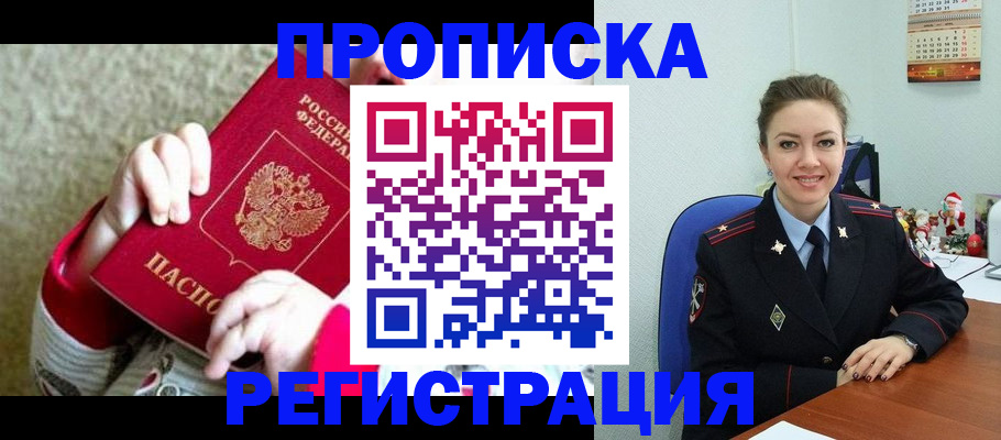 форма 3 в Звенигово